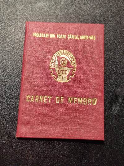 靖甫拍卖第九场 - 罗马尼亚共青团员证书