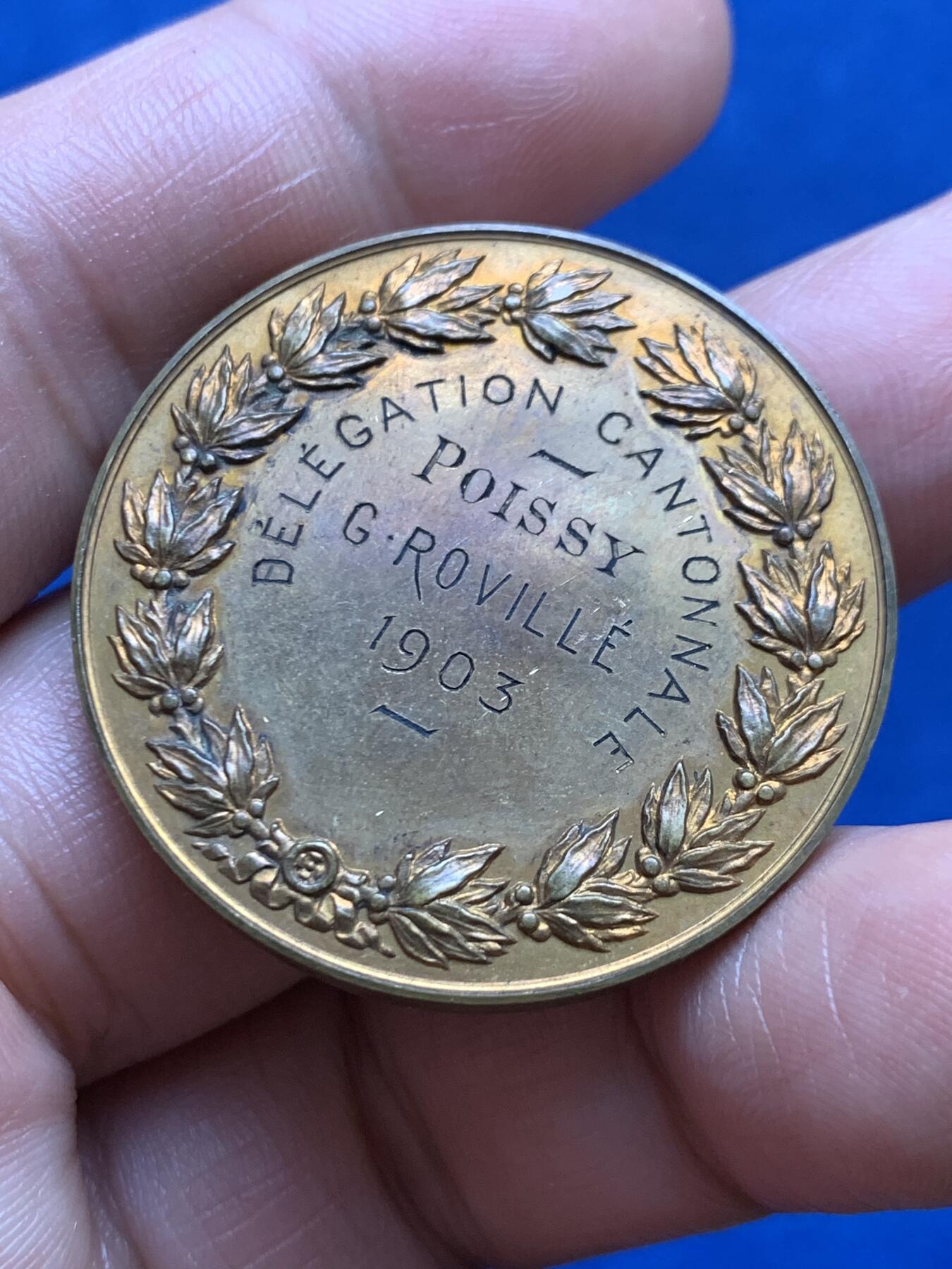 《竞宝斋》第478场 周日，周一 2场连拍 （全场包邮）欢迎送拍