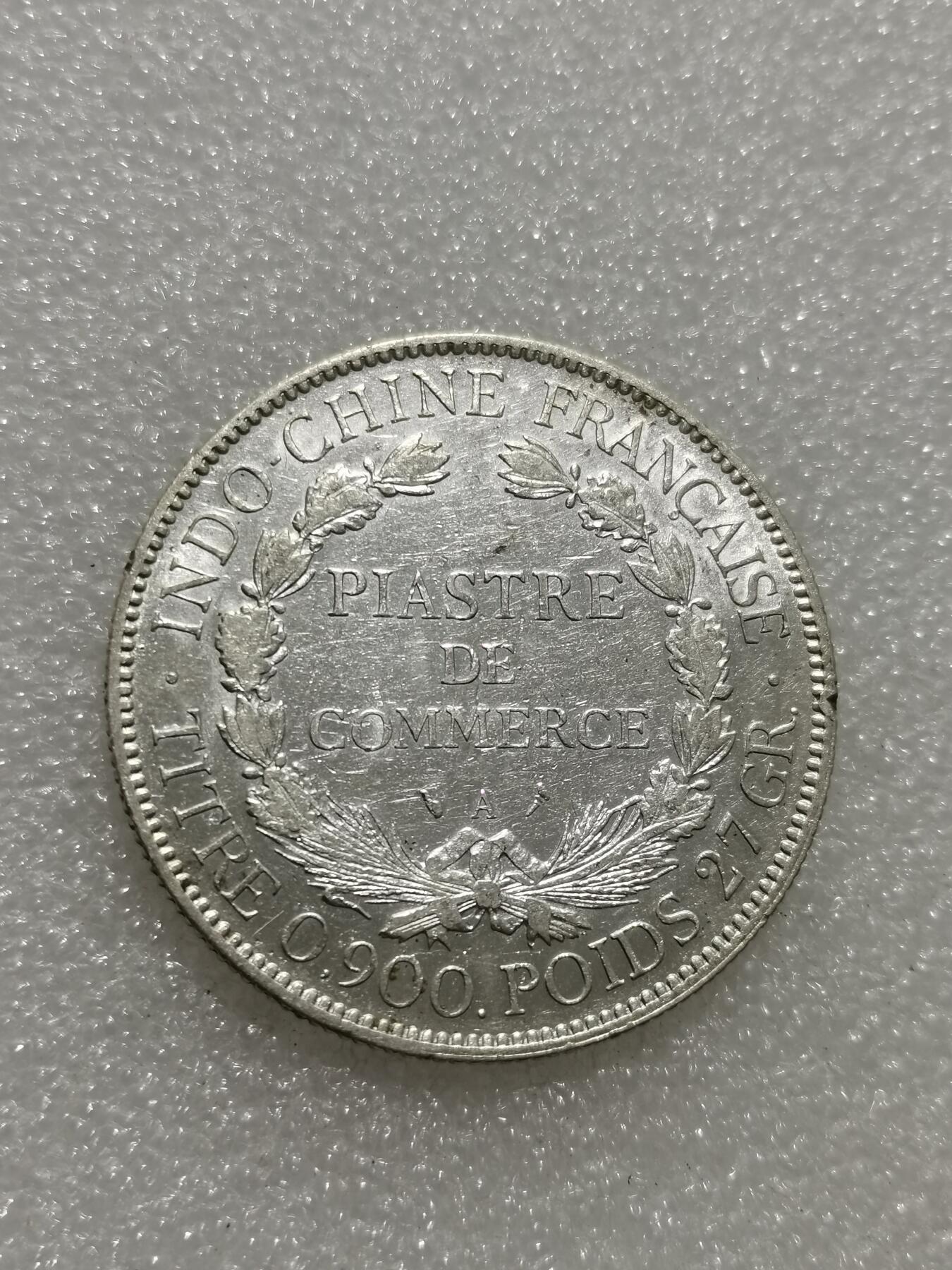 天下钱庄专场欢迎参拍