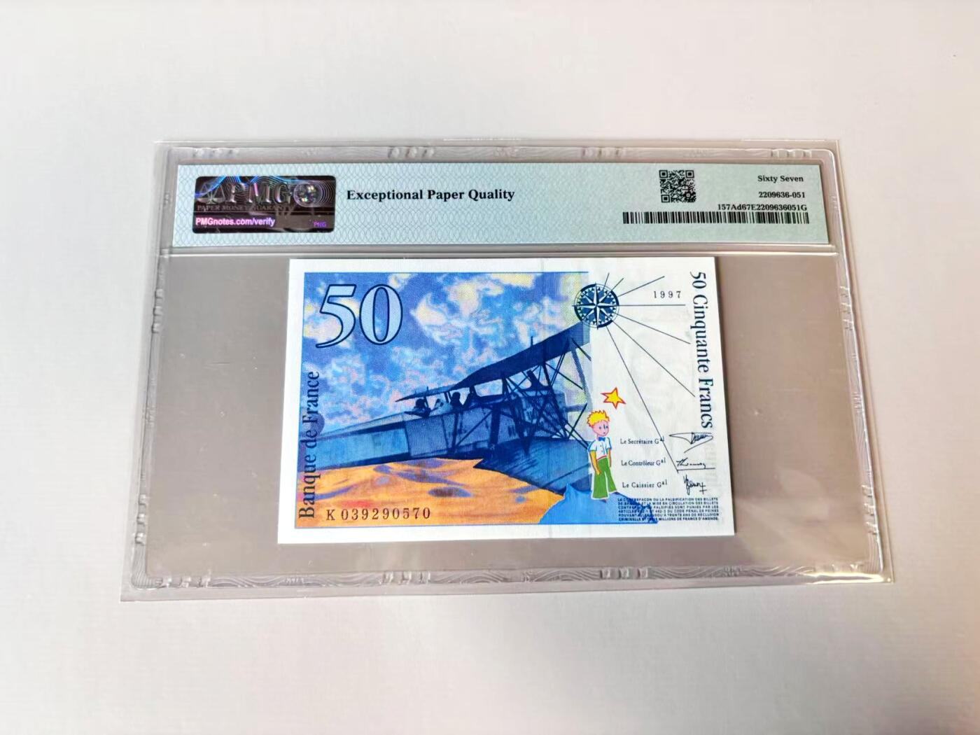 【Blue Auction】世界纸币精拍第806期——18级TOP拍卖/信誉/品质/专业/高效💫