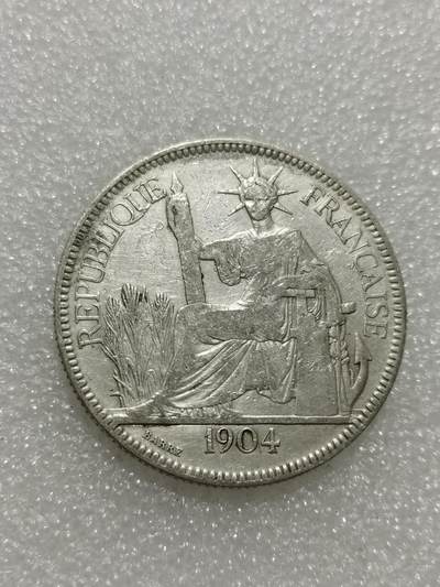 天下钱庄专场欢迎参拍 - 1904坐洋一元银币