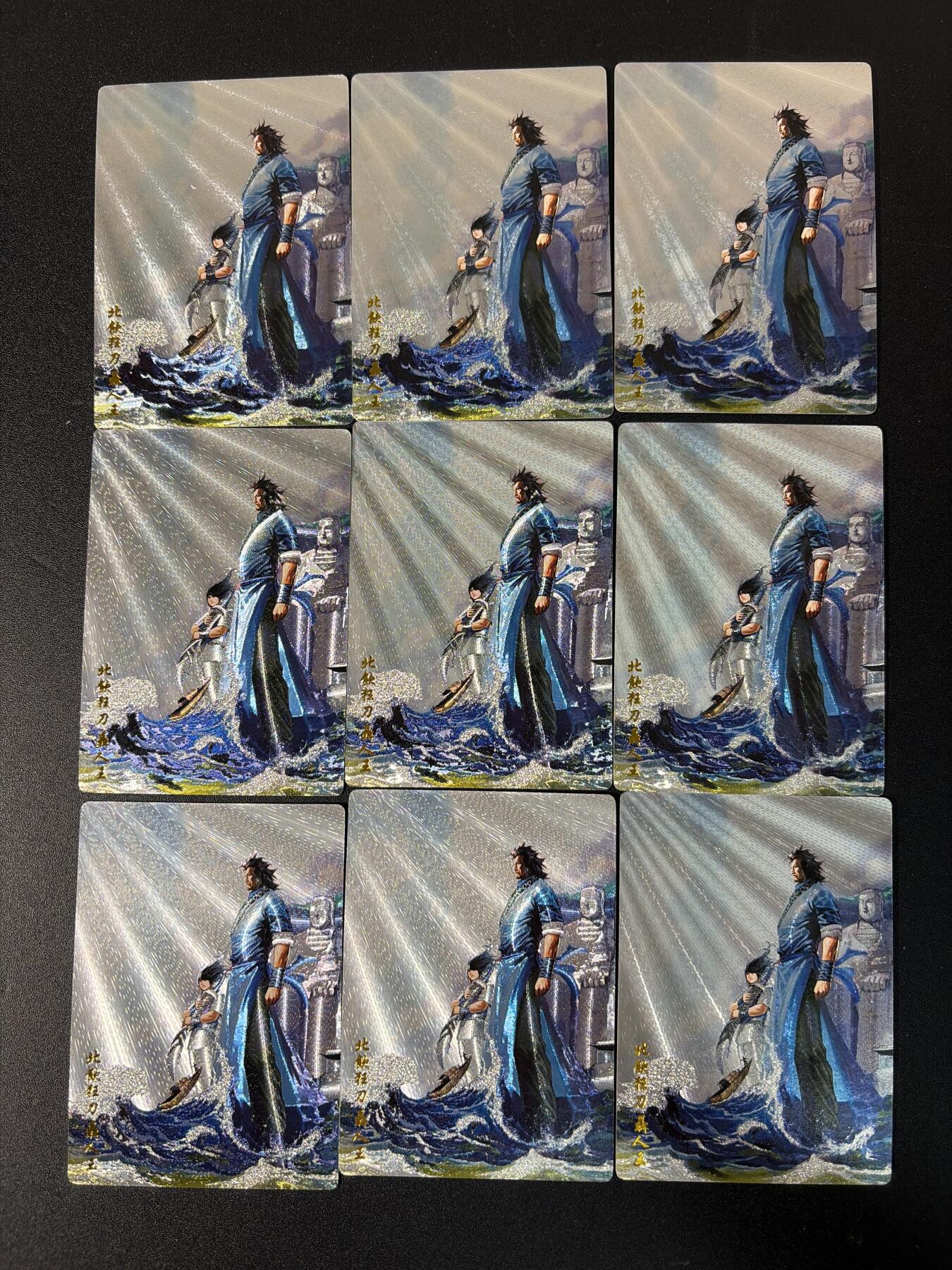 NO.29 好又多金牌大场，每周一站式配齐，方便凑单！（卖家送拍0抽成！周6晚9点截拍！） 奇点 风云 粗闪9张