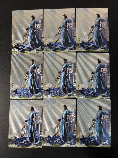 NO.29 好又多金牌大场，每周一站式配齐，方便凑单！（卖家送拍0抽成！周6晚9点截拍！） - 奇点 风云 粗闪9张