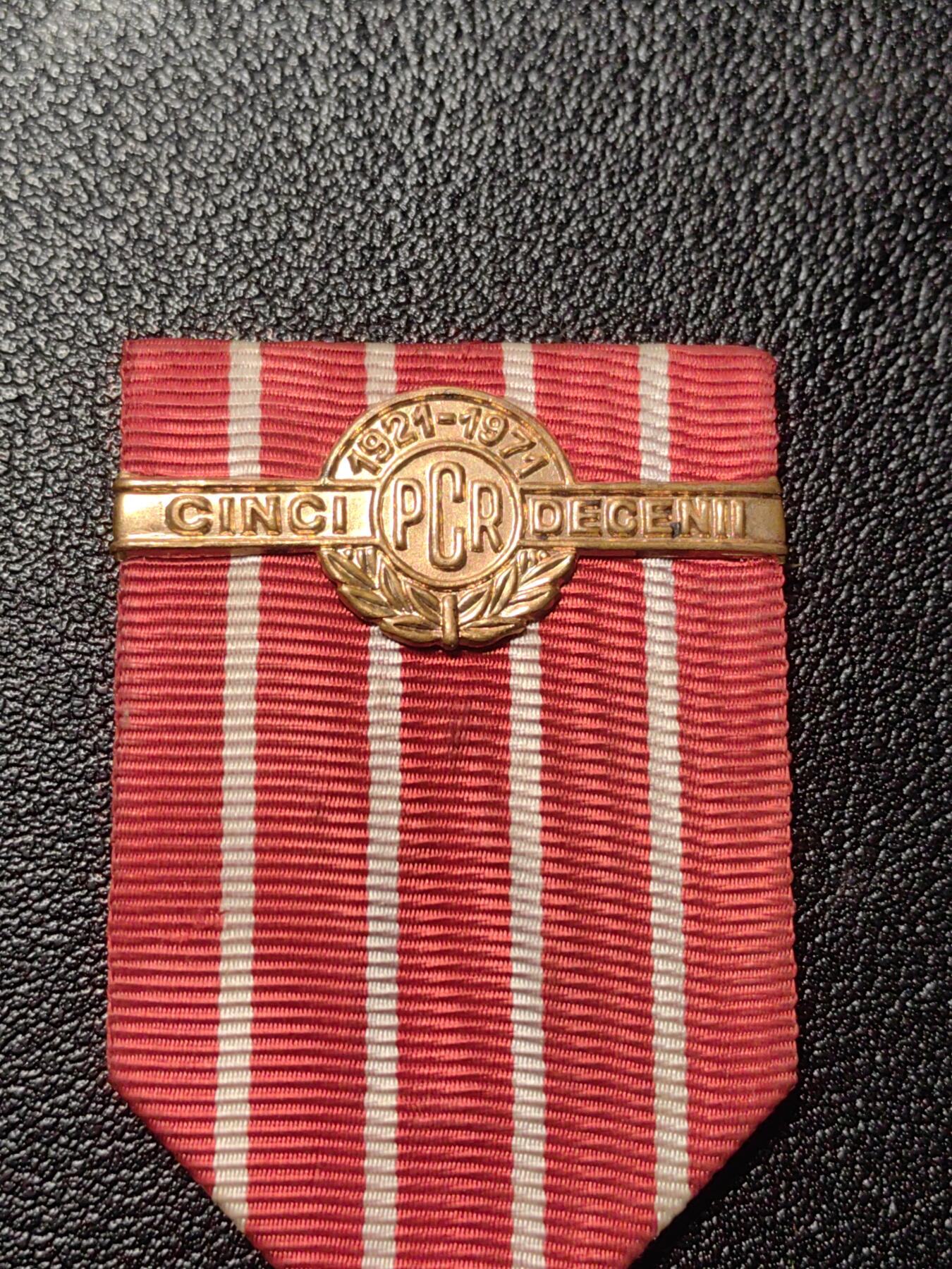 靖甫拍卖第九场 罗马尼亚共产党50周年奖章