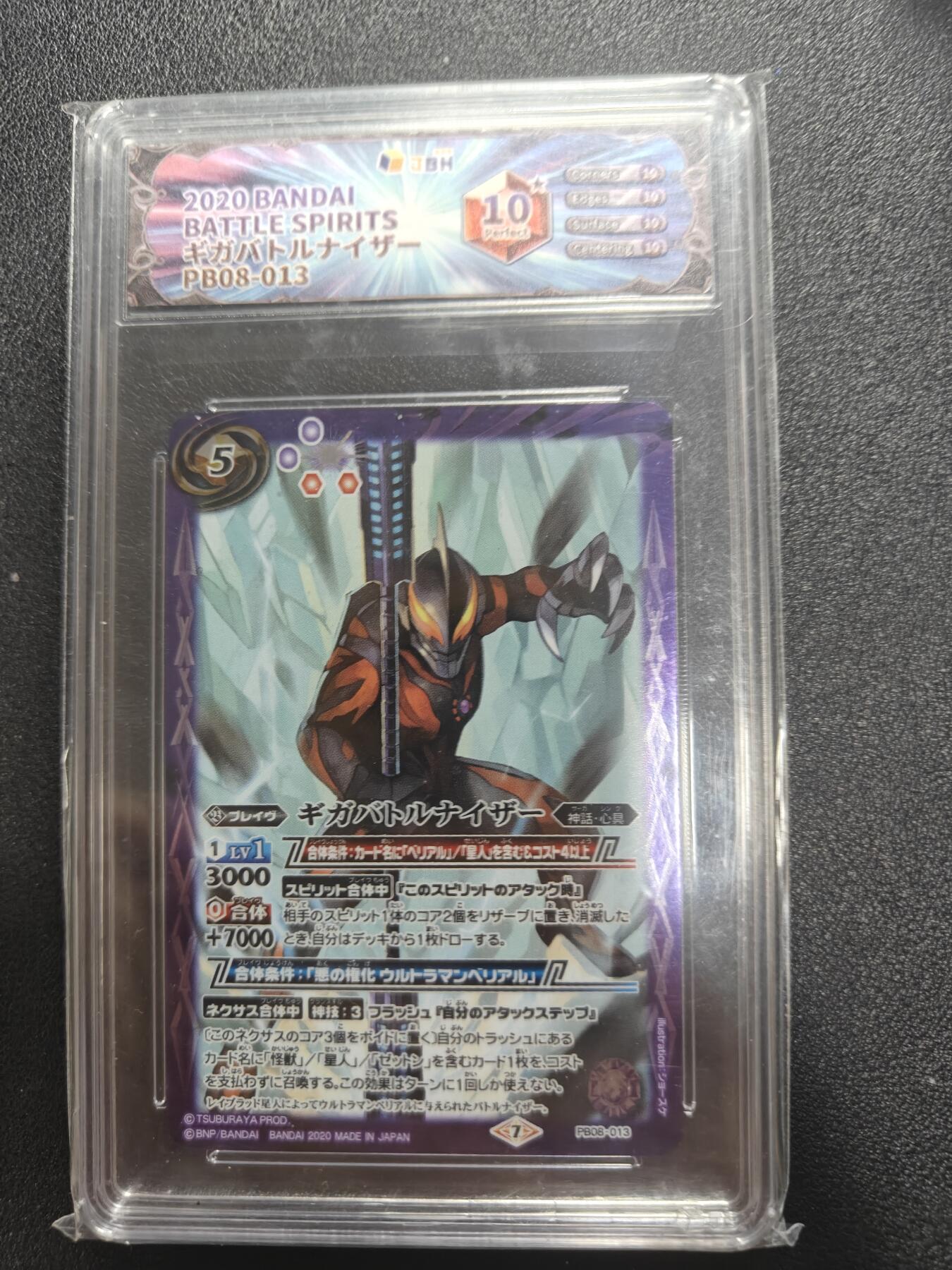 天玑星卡拍第184期《4.6周一截拍》持续收拍收评中 满赠卡需备注