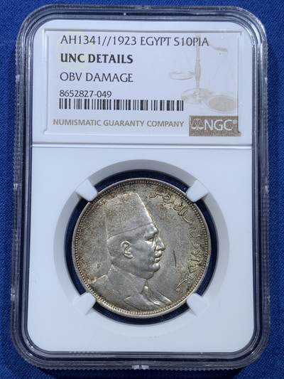 《竞宝斋》第478场 周日，周一 2场连拍 （全场包邮）欢迎送拍 - NGC UNCD 埃及1923年法乌德一世10皮阿斯特银币，面朝右版本，品种品相非常不错，可惜正面有一划痕