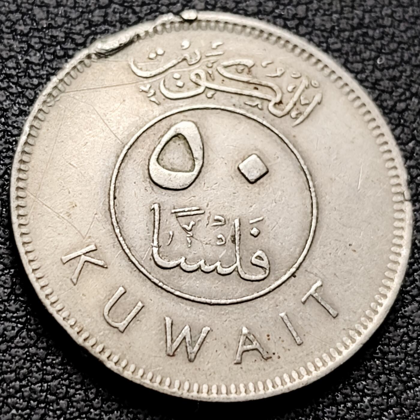 泉币菌-第221场-拍品多 请提前出价 。