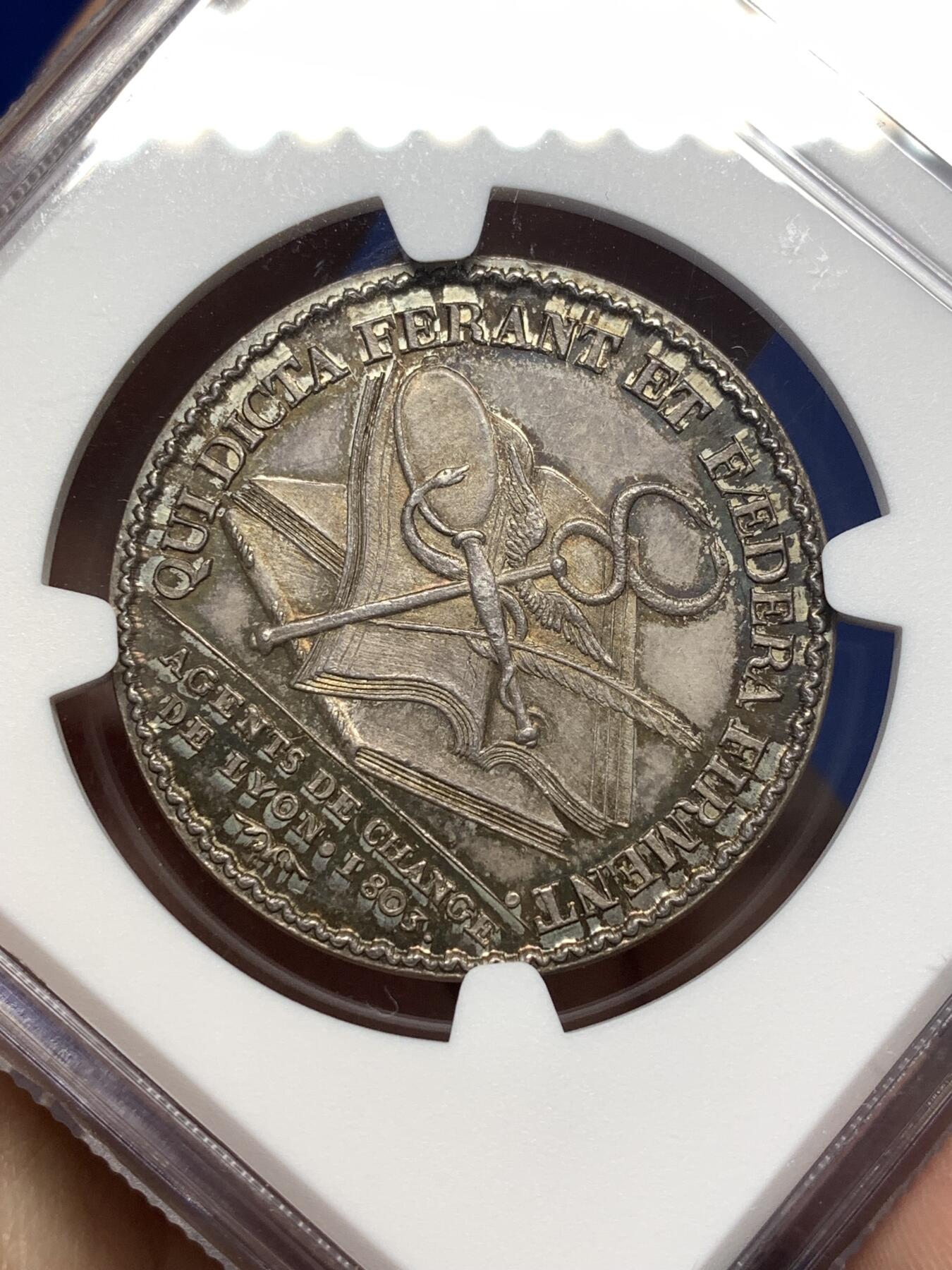 《竞宝斋》第478场 周日，周一 2场连拍 （全场包邮）欢迎送拍