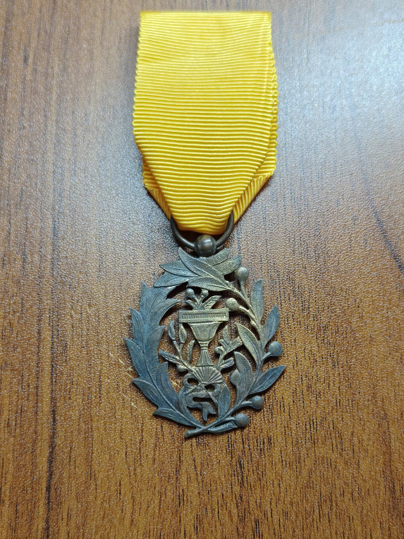 蜀地medal 2026春季精品专场 第5场 柬埔寨王国 法国造 骑士级莫尼塞拉蓬勋章