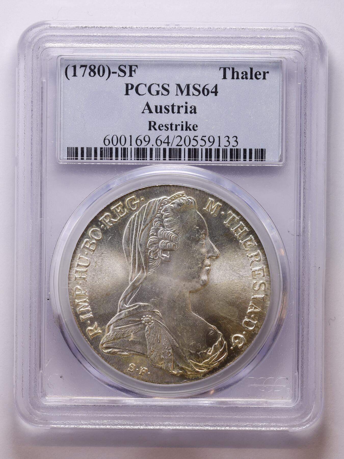 观钱 近现代机制币拍卖No.007（全场顺丰包邮，不区分偏远地区） 