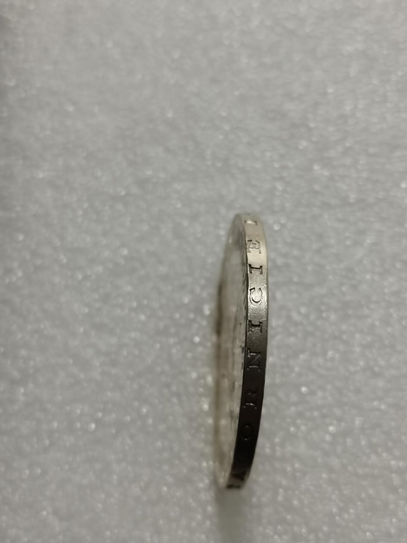 天下钱庄专场欢迎参拍