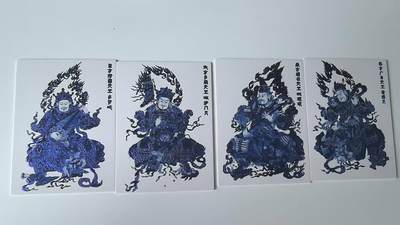 龙虎卡牌-八二场（满200元包邮，无佣金，每周六结拍，欢迎送拍） - 普卡4张 香山文创 四大天王 (青花瓷版)