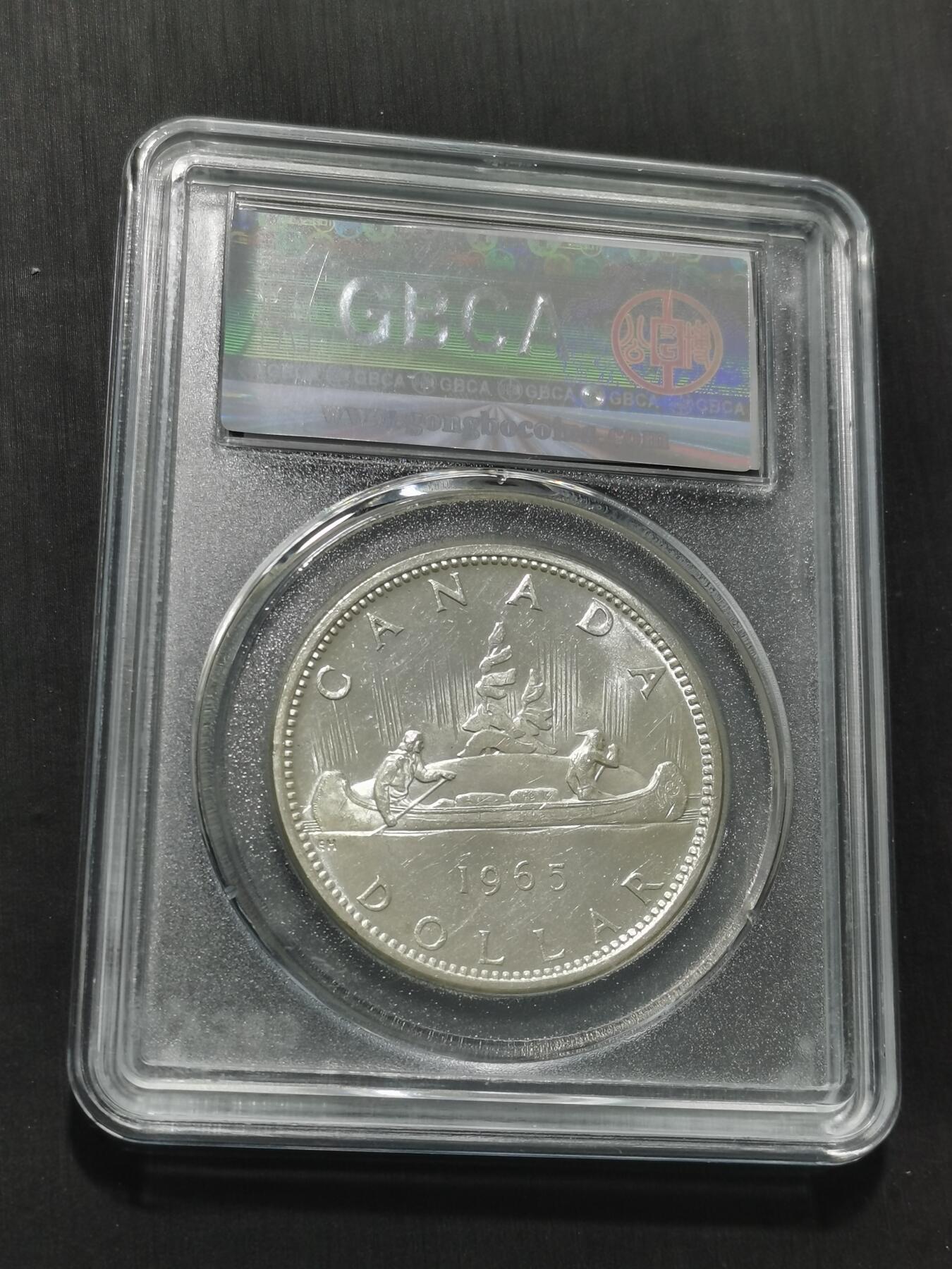 天下钱庄专场欢迎参拍 加拿大1加元银币