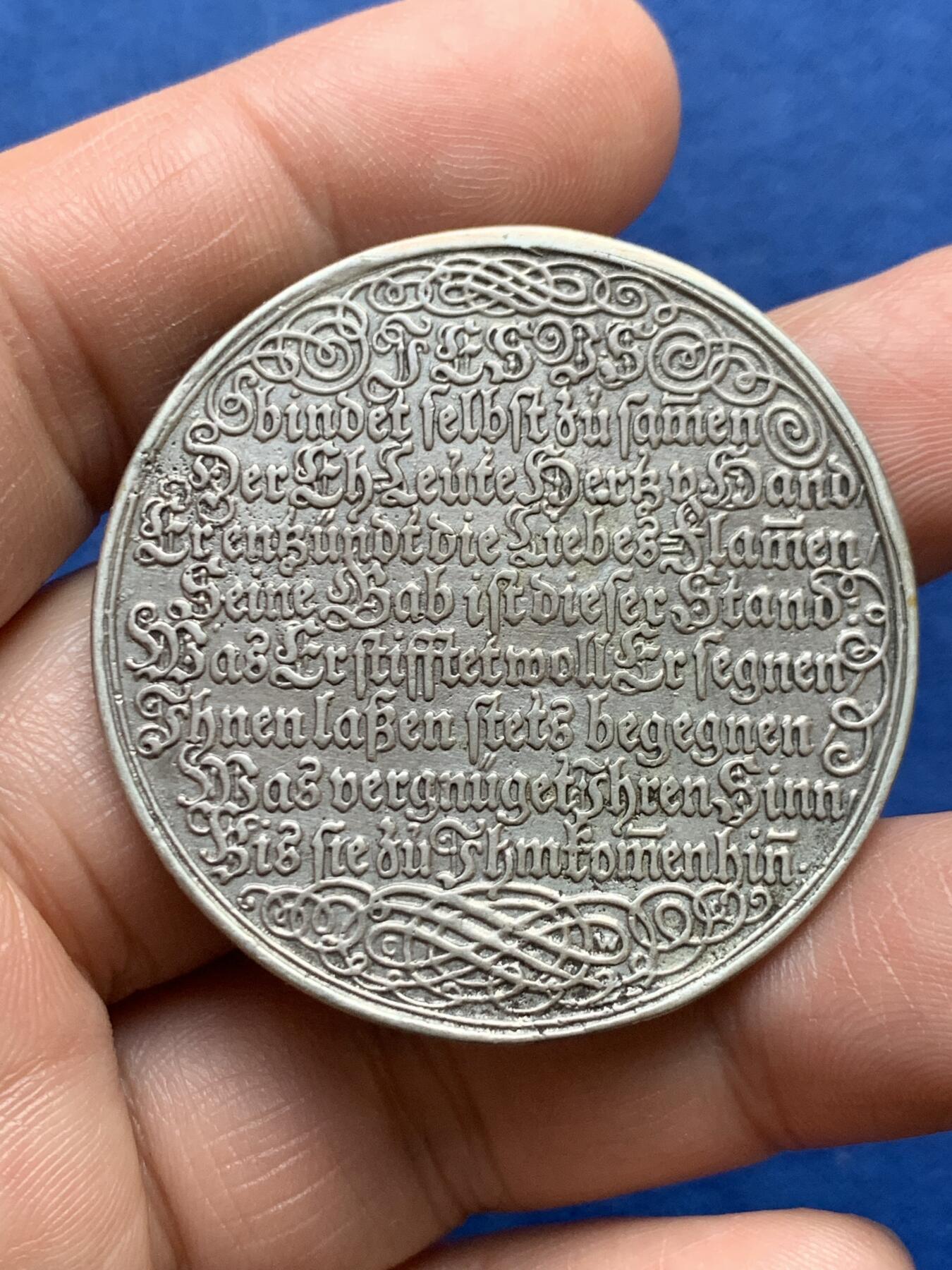 《竞宝斋》第478场 周日，周一 2场连拍 （全场包邮）欢迎送拍