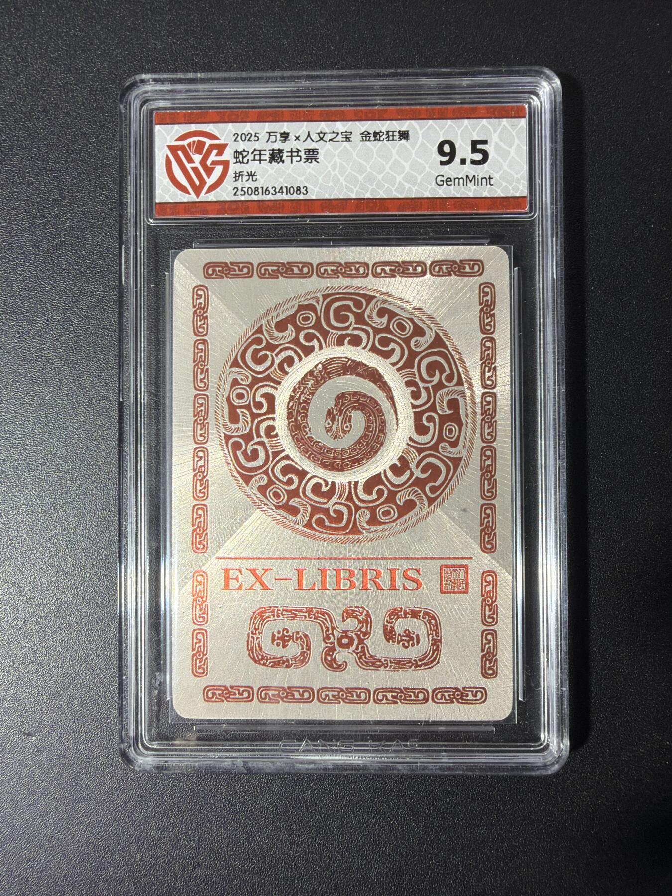 NO.29 好又多金牌大场，每周一站式配齐，方便凑单！（卖家送拍0抽成！周6晚9点截拍！）