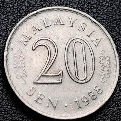 泉币菌-第221场-拍品多 请提前出价 - 1988年 马来西亚20分 国会大厦 直径24mm