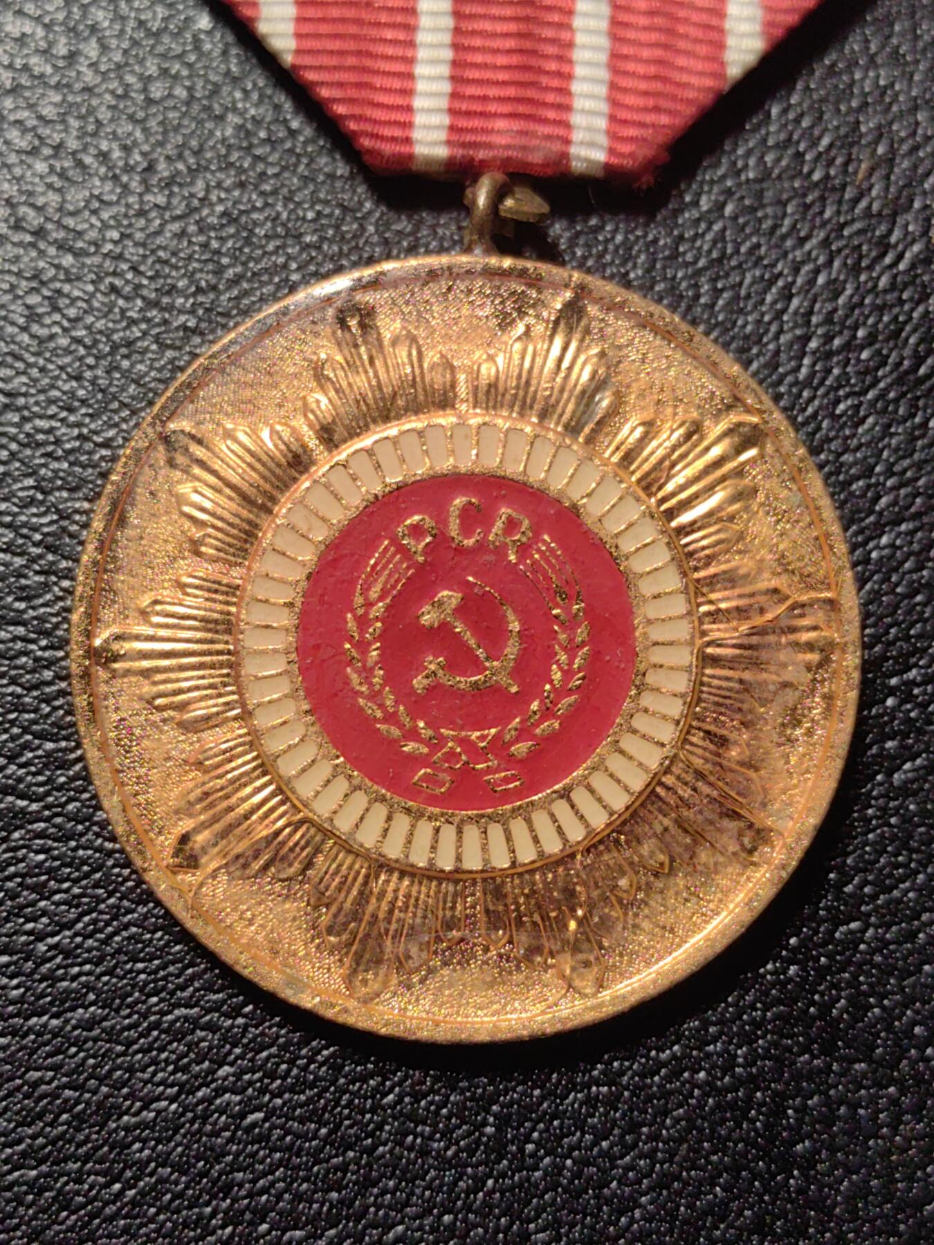 靖甫拍卖第九场 罗马尼亚共产党50周年奖章