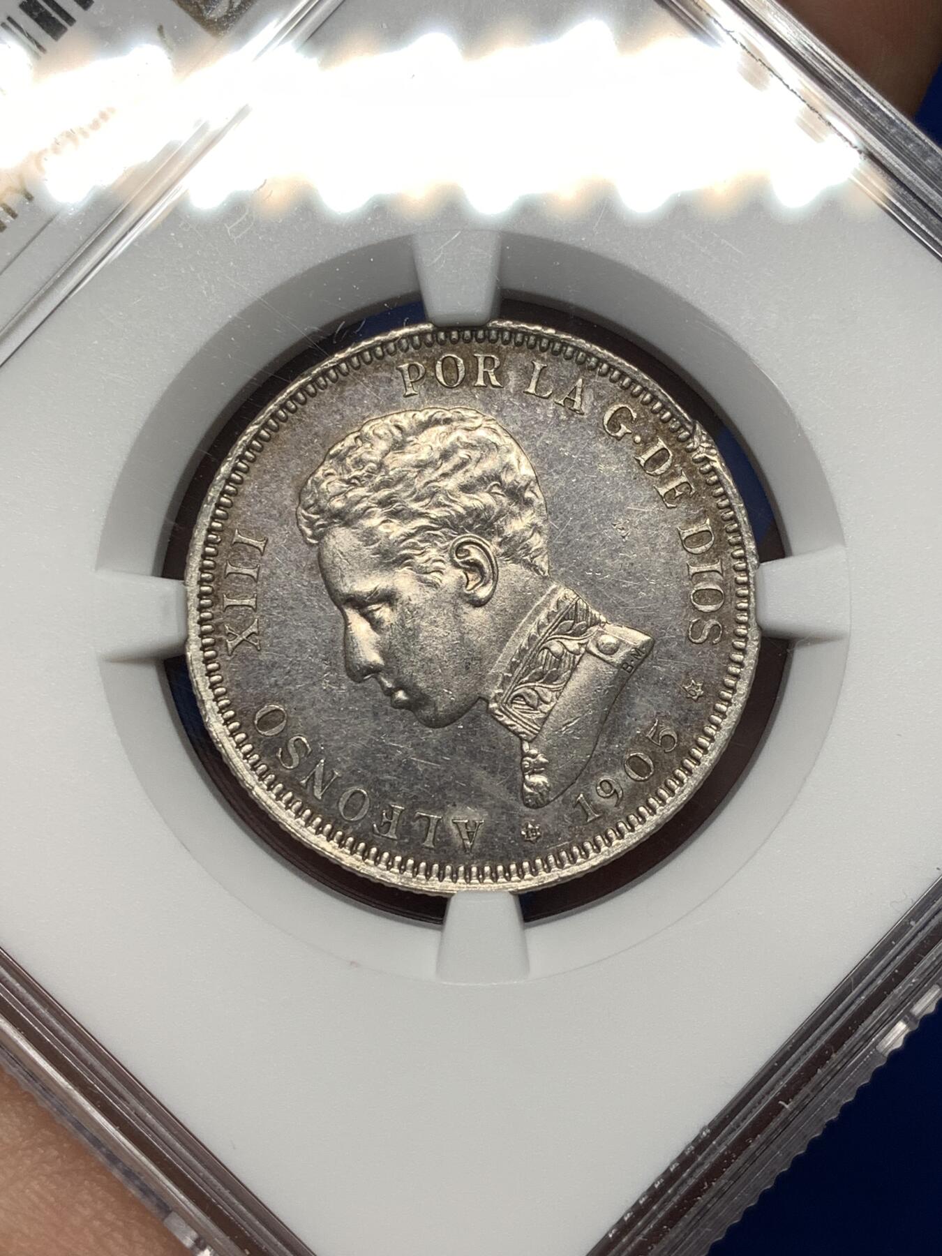 《竞宝斋》第478场 周日，周一 2场连拍 （全场包邮）欢迎送拍