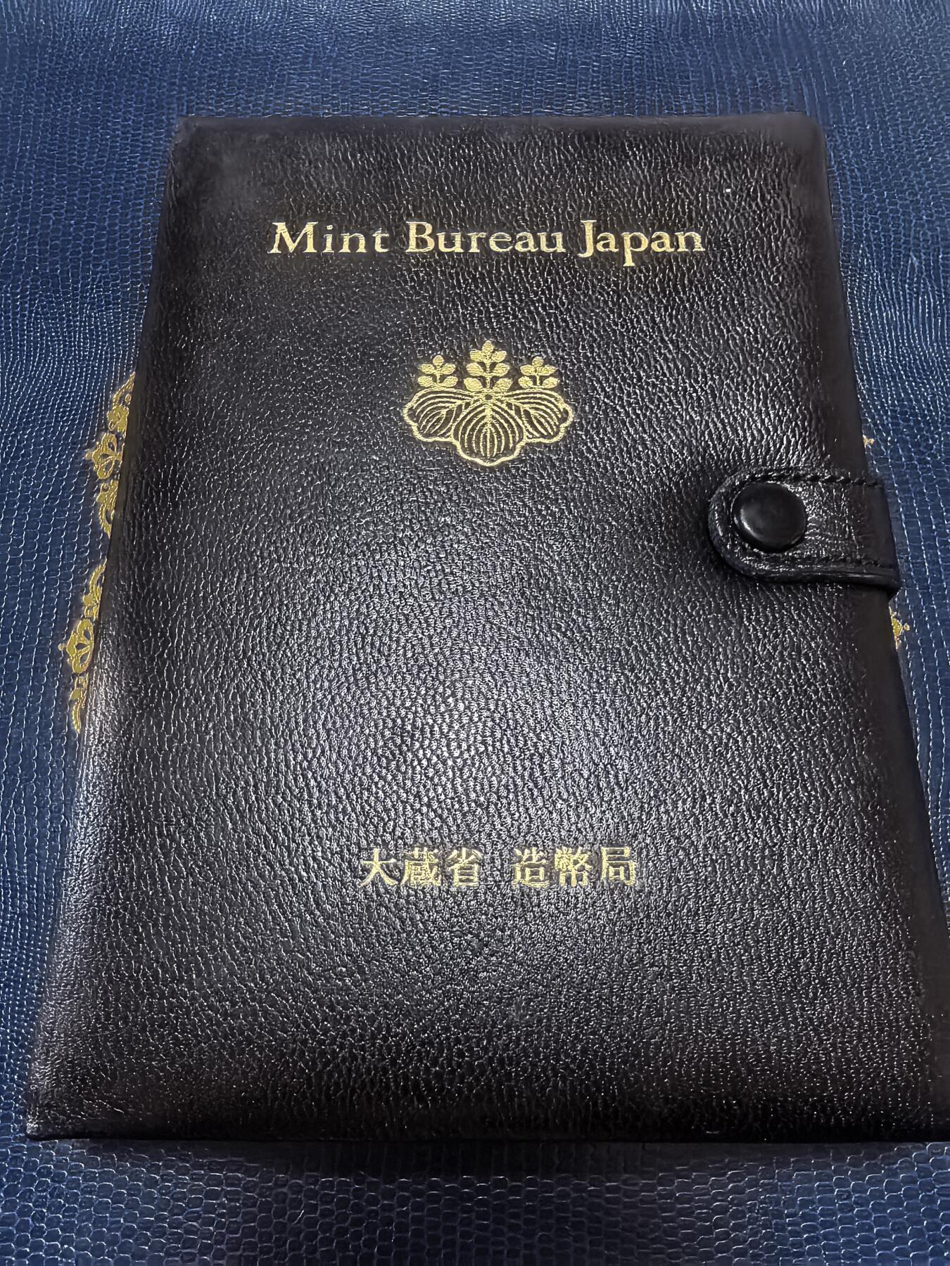 长老汇马年精选第十六场拍卖 1987日本6枚套精制币，盒证全，首年份