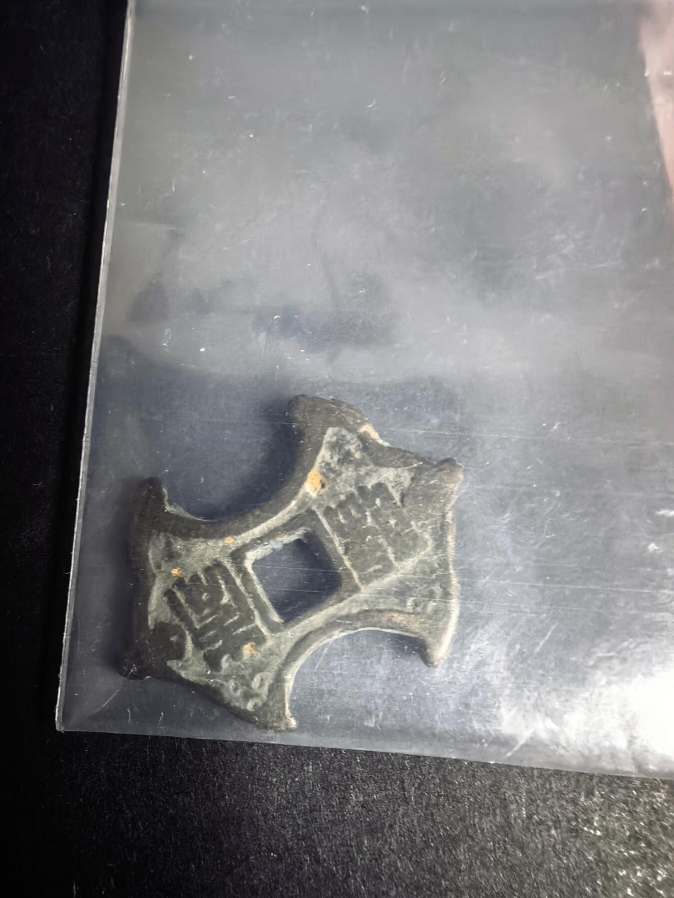 泡泡堂微拍2026.4.5第3场 朝鲜花钱