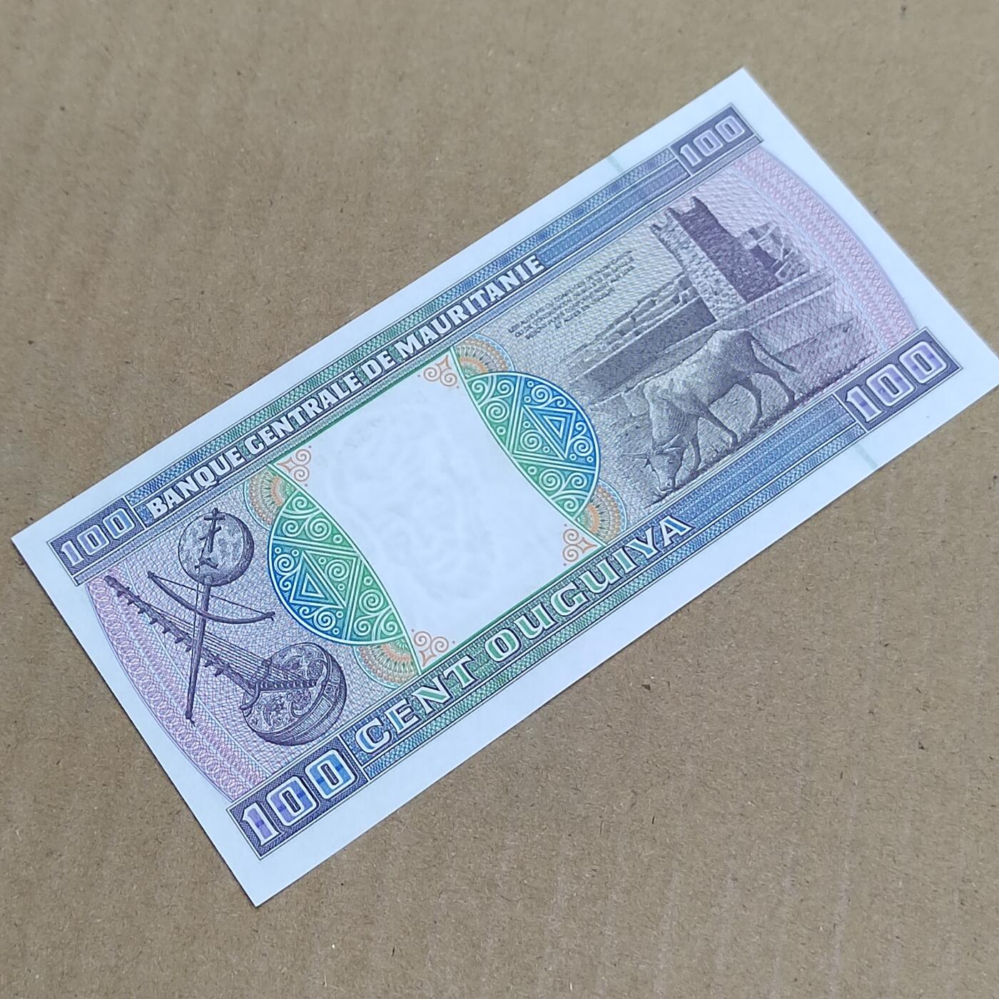 PCAI钱币  7-800 钱币邮票小专场 外币