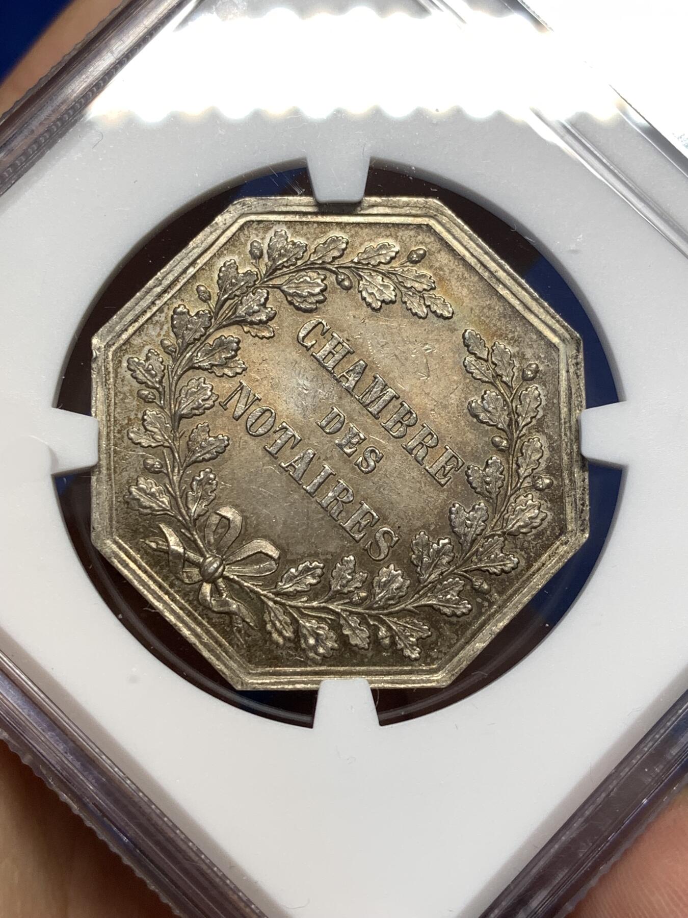 《竞宝斋》第478场 周日，周一 2场连拍 （全场包邮）欢迎送拍