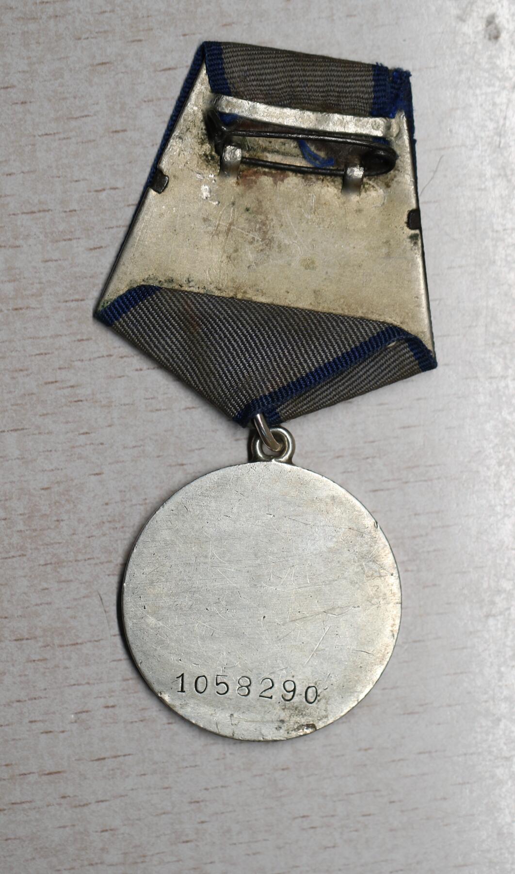 大猫徽章拍卖 第291期