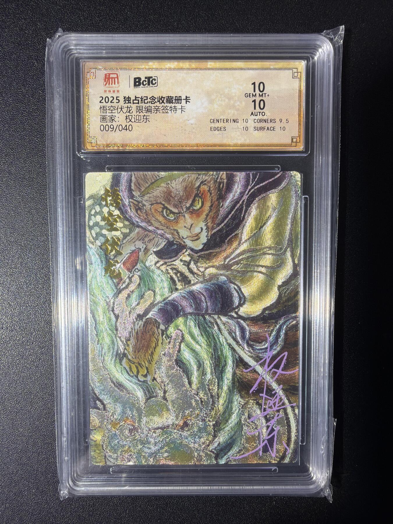 NO.29 好又多金牌大场，每周一站式配齐，方便凑单！（卖家送拍0抽成！周6晚9点截拍！）