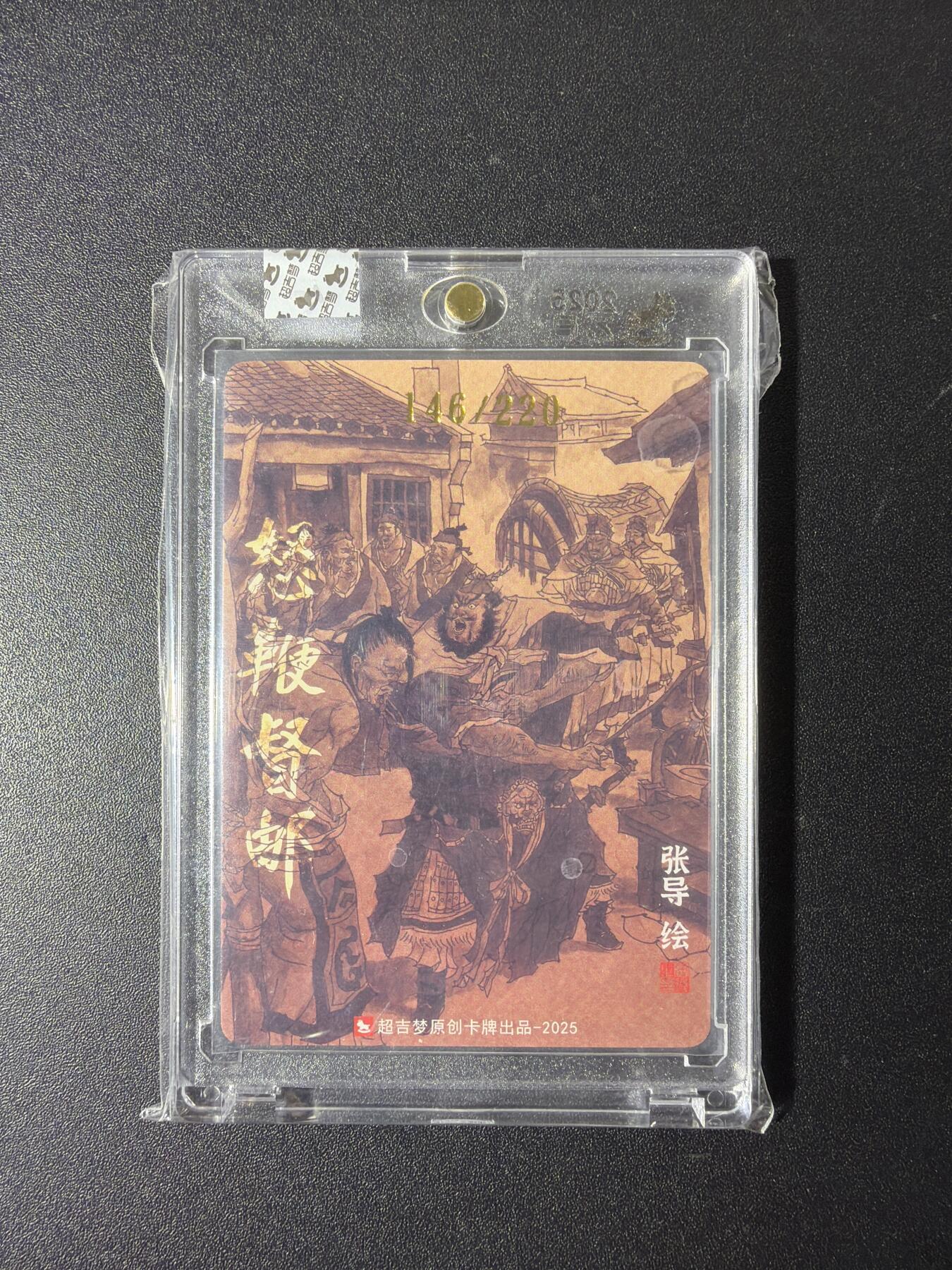 NO.29 好又多金牌大场，每周一站式配齐，方便凑单！（卖家送拍0抽成！周6晚9点截拍！）