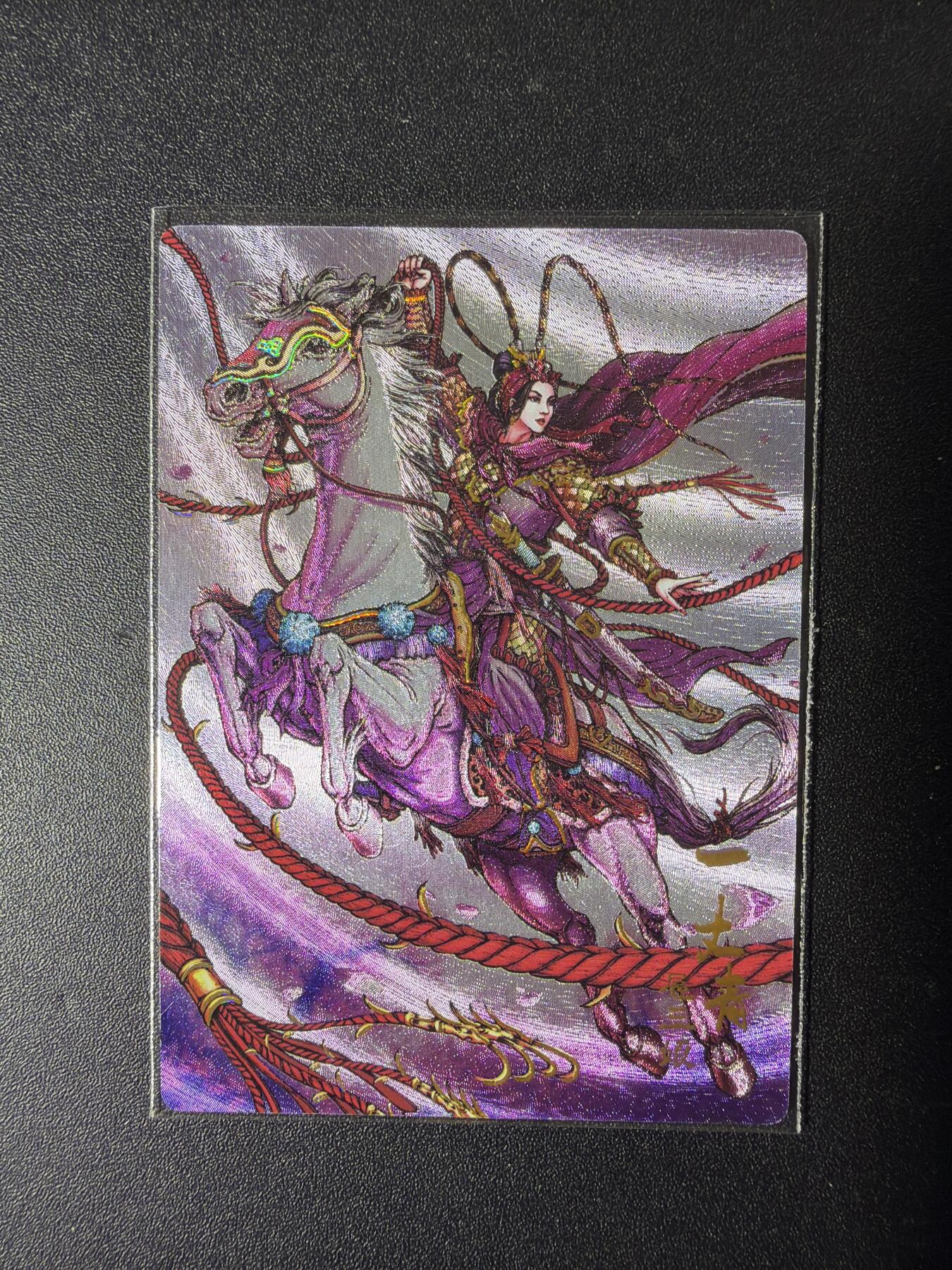 NO.29 好又多金牌大场，每周一站式配齐，方便凑单！（卖家送拍0抽成！周6晚9点截拍！）