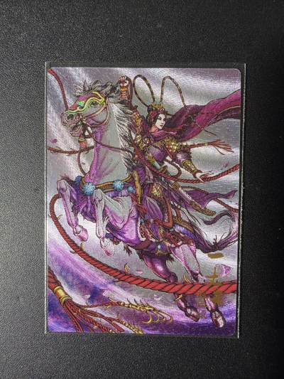 NO.29 好又多金牌大场，每周一站式配齐，方便凑单！（卖家送拍0抽成！周6晚9点截拍！） - 鼎好卡牌 龙耀水浒特卡 紫衣套索三娘 半粗