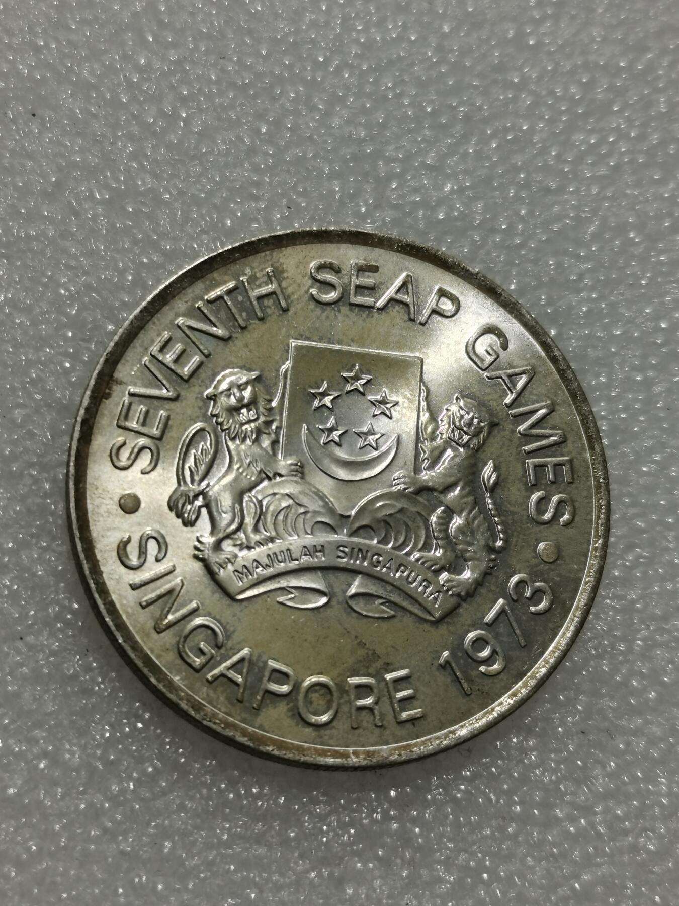 天下钱庄专场欢迎参拍