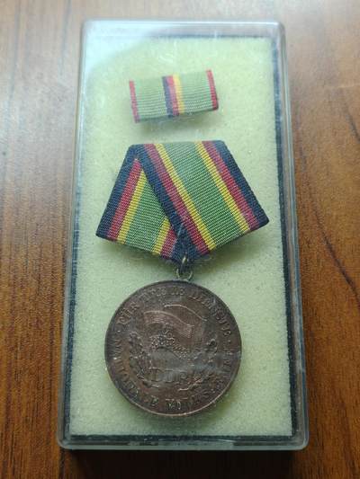 蜀地medal 2026春季精品专场 第5场 - 民主德国人民军铜级圆满服役奖章