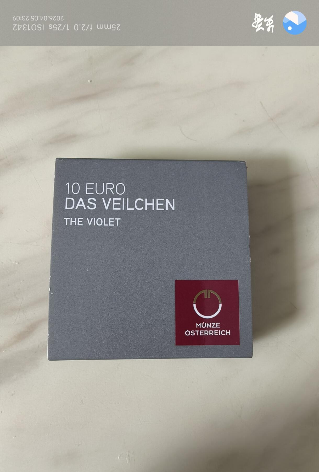 昊象达收藏银币拍卖第7场