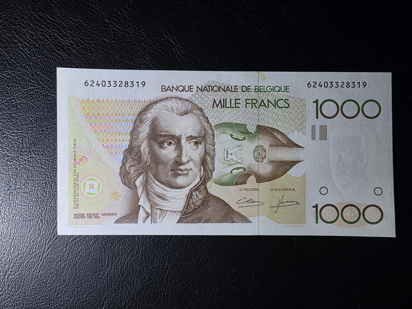 叁拾收藏第35期