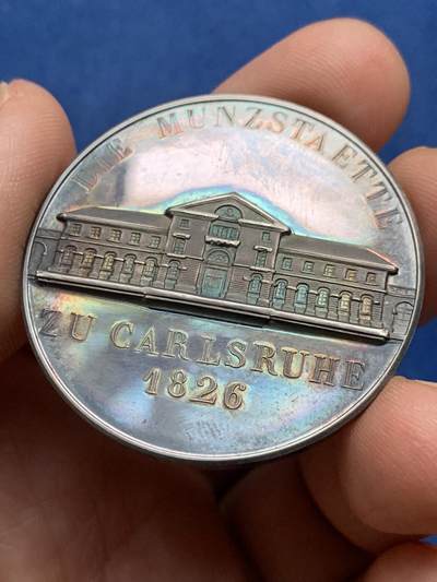 《竞宝斋》第478场 周日，周一 2场连拍 （全场包邮）欢迎送拍 - 德国卡尔斯鲁厄造币厂建成纪念银章 24.75克 40.2mm 好品带盒