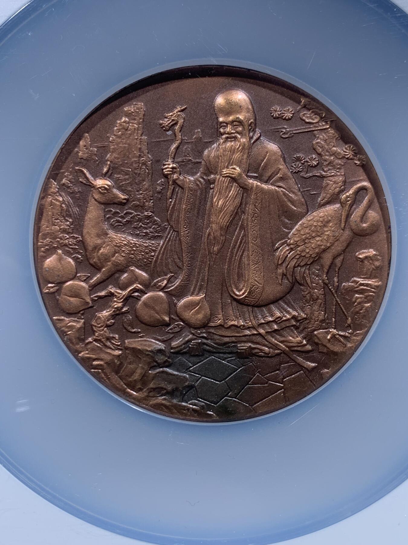 《竞宝斋》第478场 周日，周一 2场连拍 （全场包邮）欢迎送拍