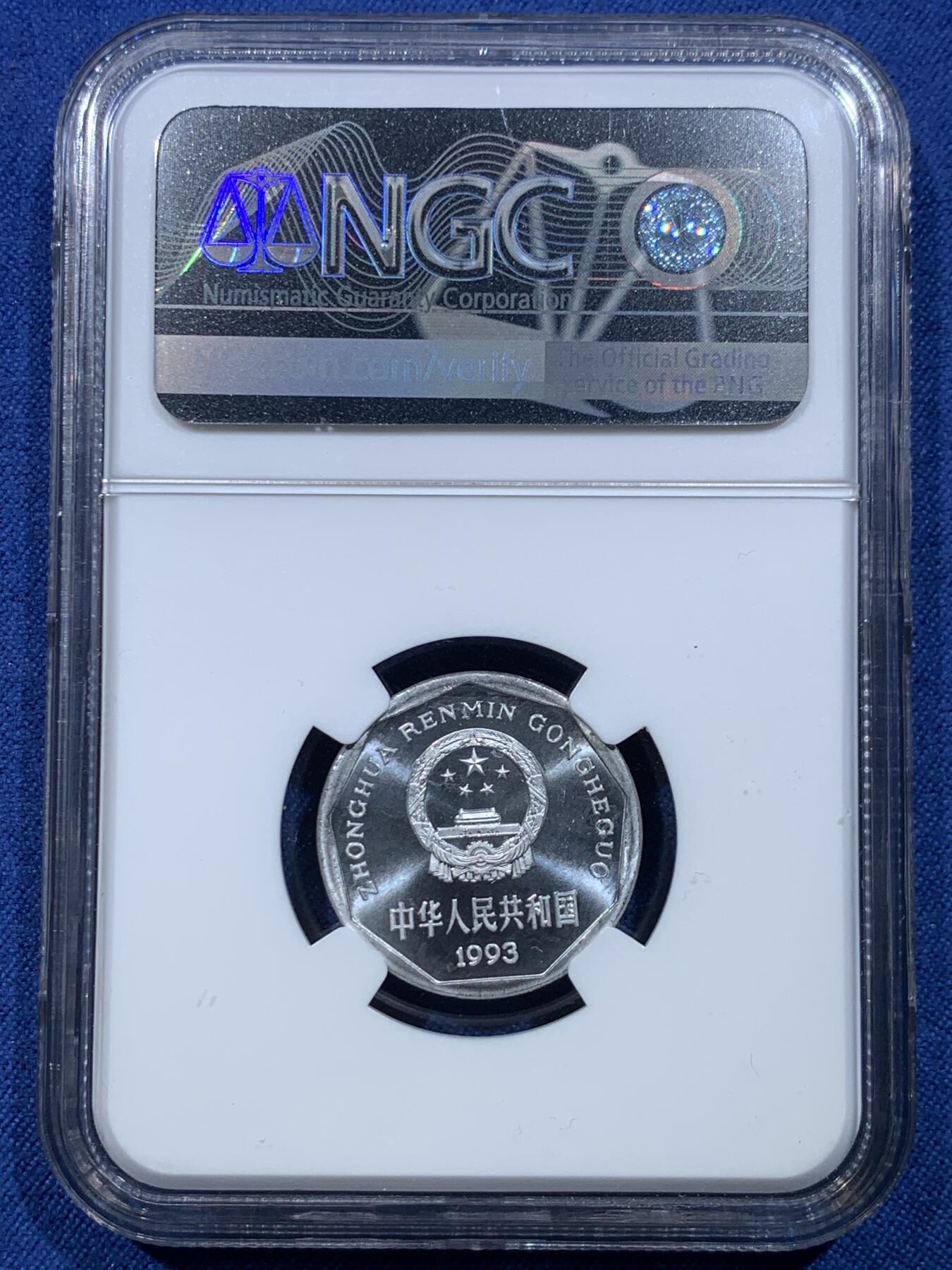 《竞宝斋》第478场 周日，周一 2场连拍 （全场包邮）欢迎送拍