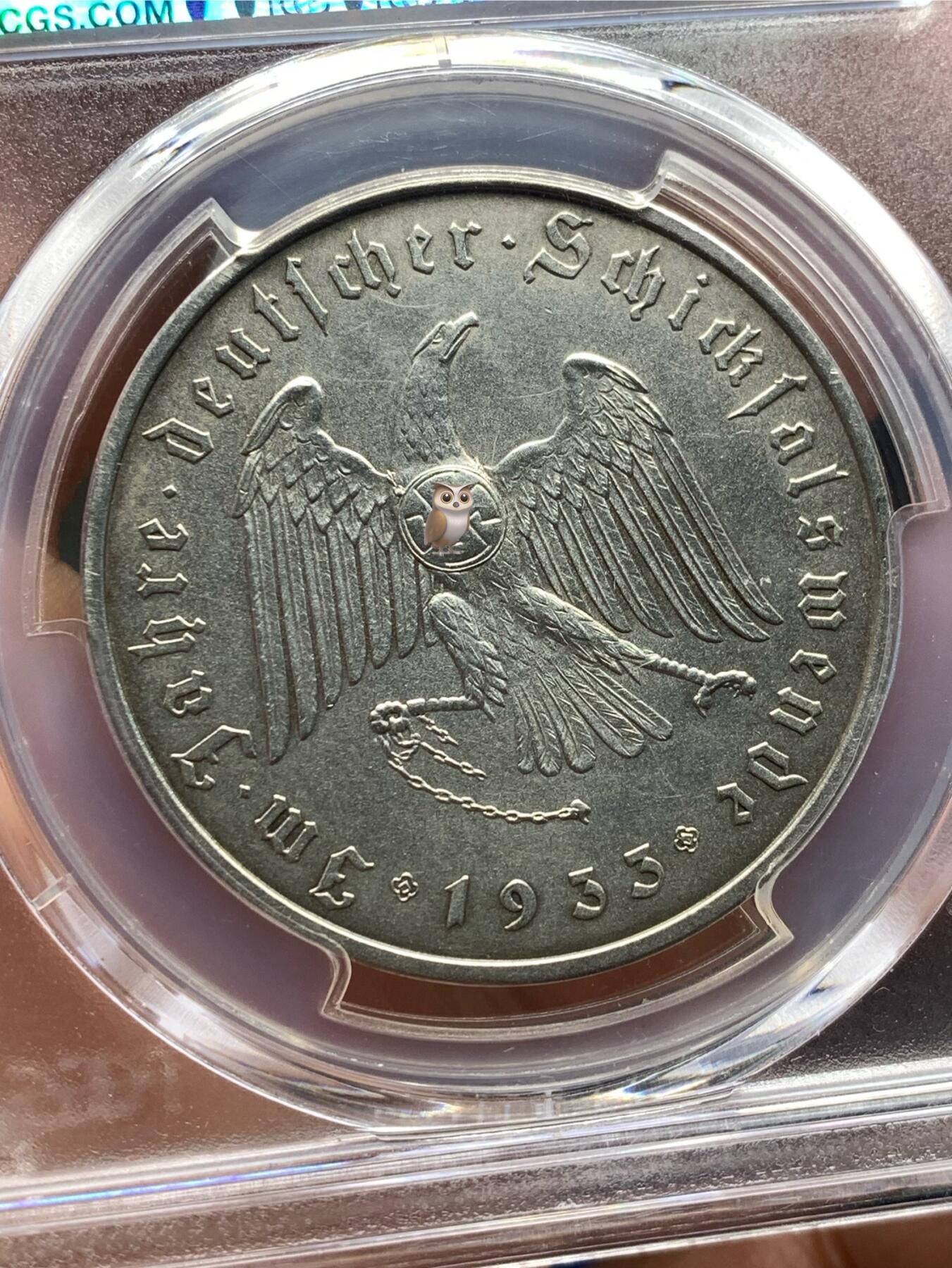 《竞宝斋》第478场 周日，周一 2场连拍 （全场包邮）欢迎送拍