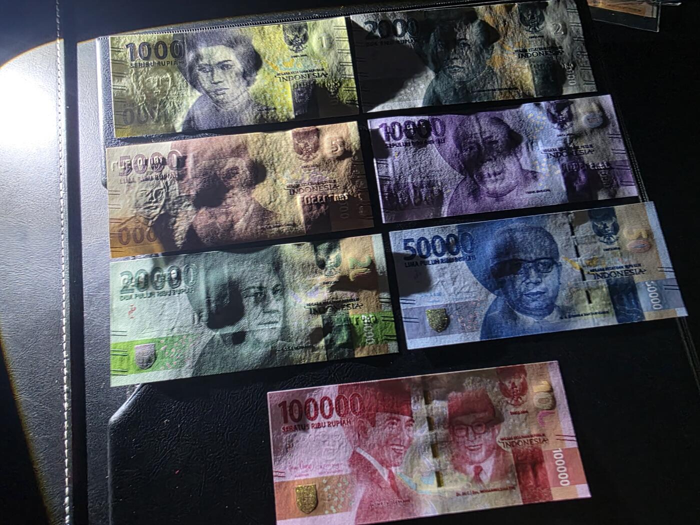叁拾收藏第35期 印度尼西亚2016年清版7张一套（1千-10万卢比） UNC