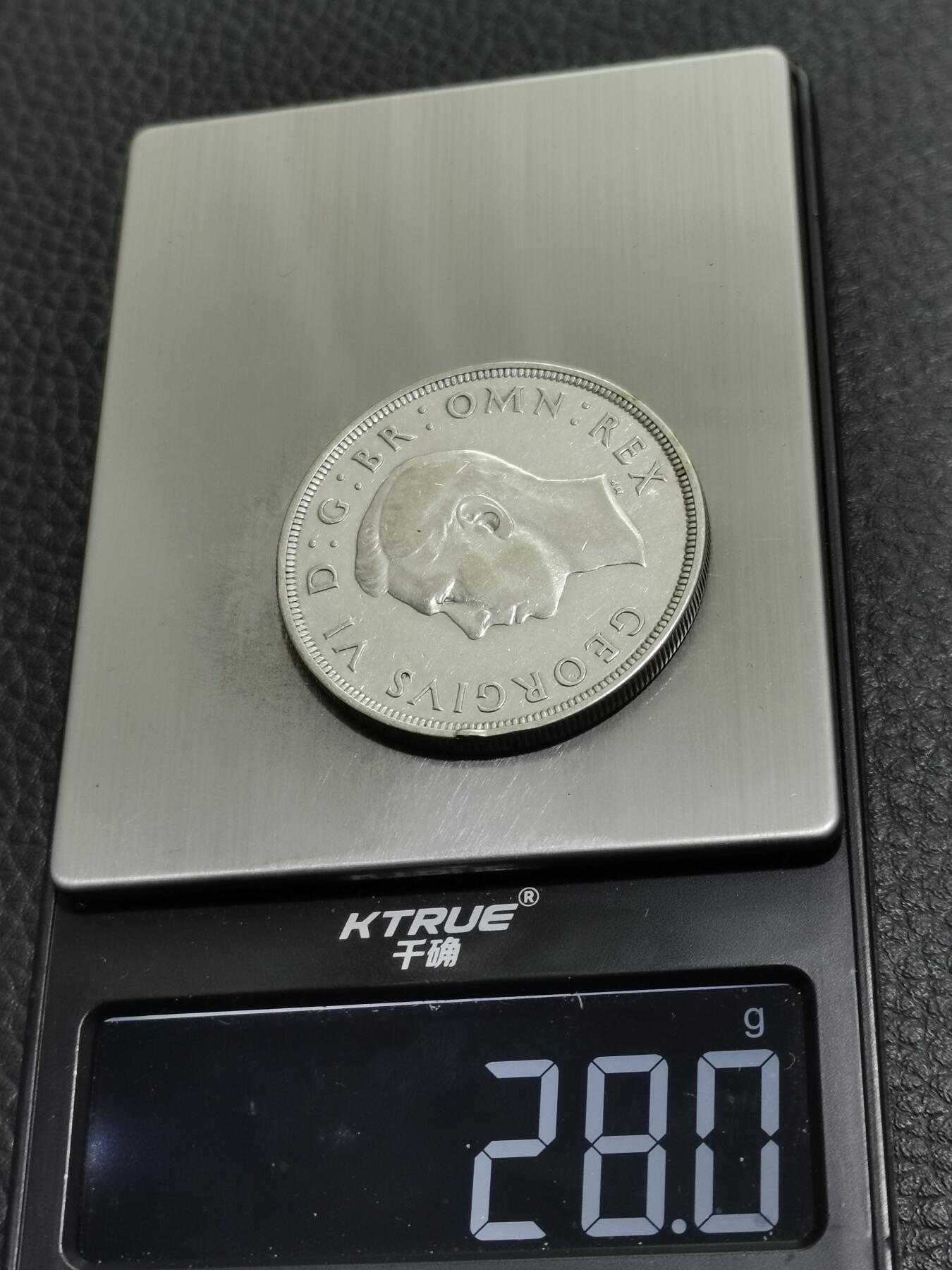 天下钱庄专场欢迎参拍 英国乔治六世登基克朗银币