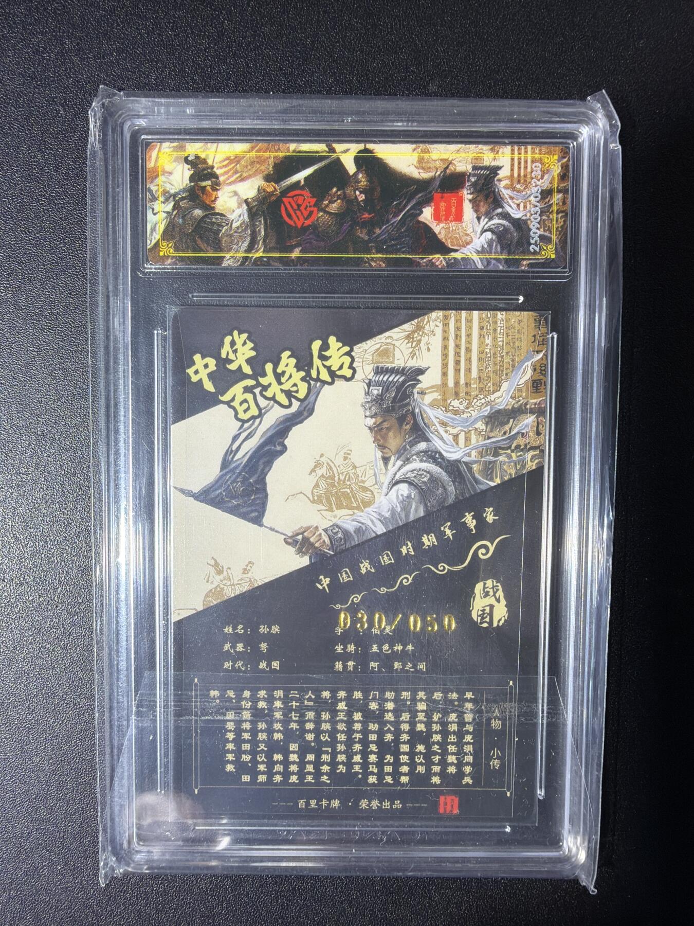 NO.29 好又多金牌大场，每周一站式配齐，方便凑单！（卖家送拍0抽成！周6晚9点截拍！）