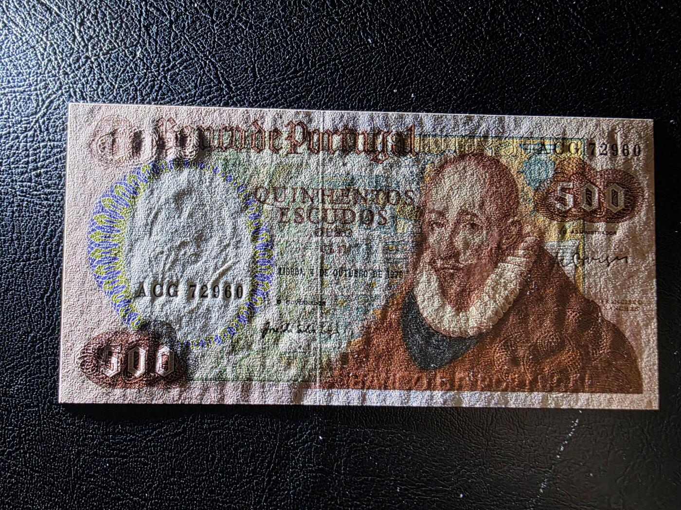 叁拾收藏第35期