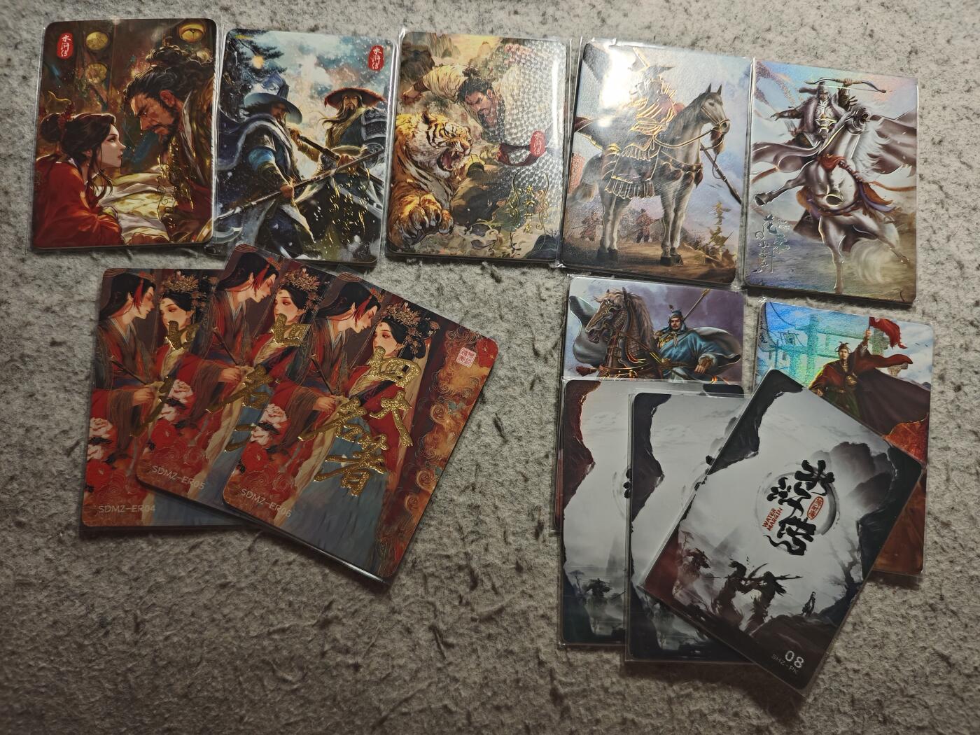【随心含颖卡拍57期】卡游/集卡社/卡卡沃 抽卡机专场拍卖【无佣金】 四大名著水浒卡6张一套+冷烫水浒卡7张