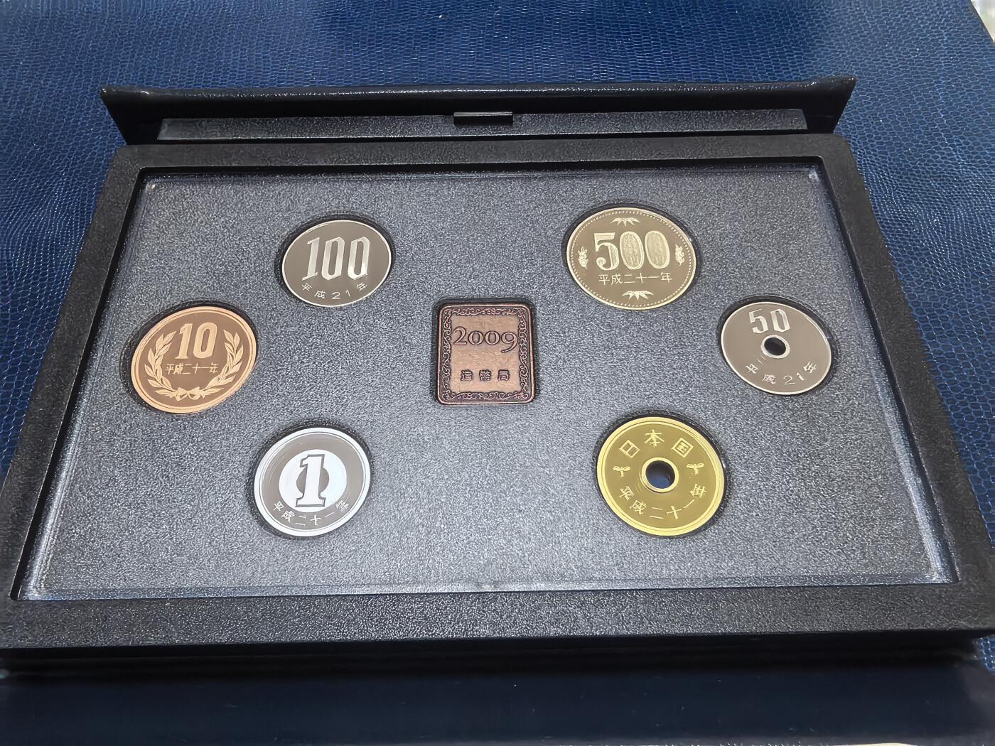 长老汇马年精选第十六场拍卖 2009日本6枚精制币套装，盒证全