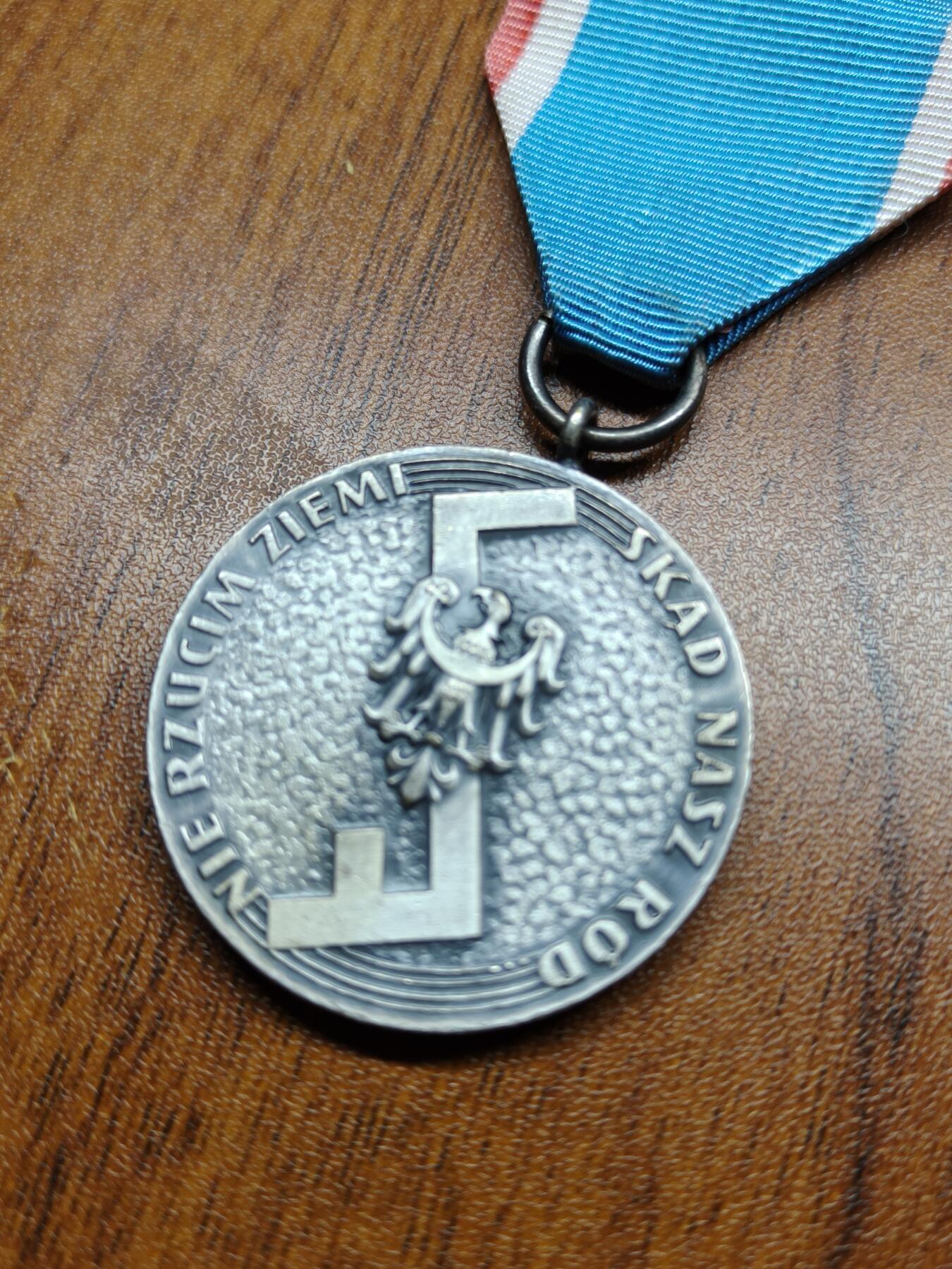 蜀地medal 2026春季精品专场 第5场