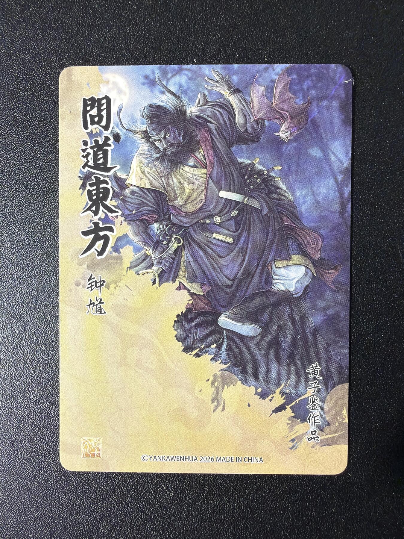 NO.29 好又多金牌大场，每周一站式配齐，方便凑单！（卖家送拍0抽成！周6晚9点截拍！）