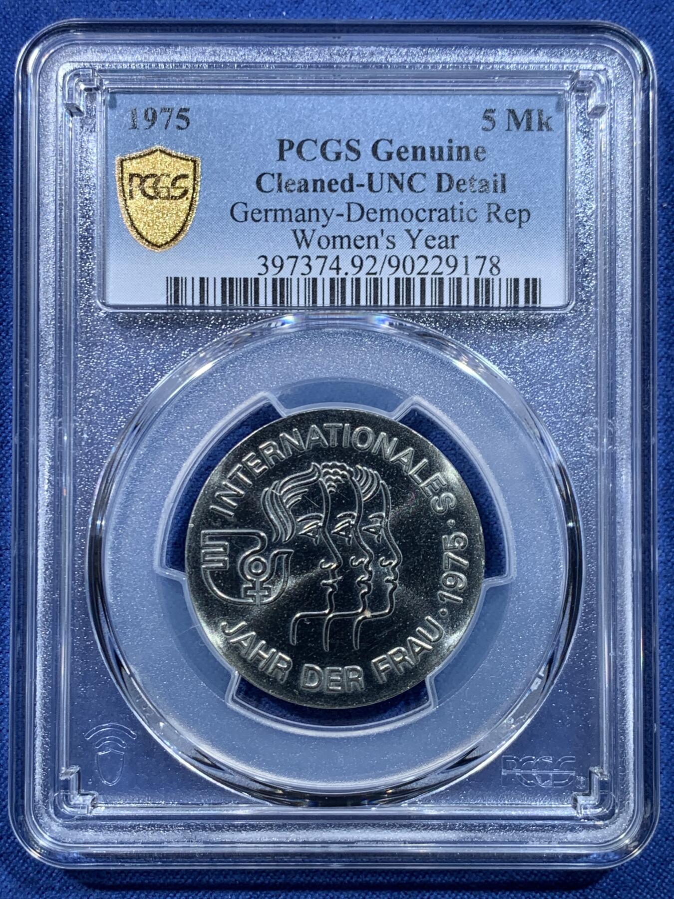 《竞宝斋》第478场 周日，周一 2场连拍 （全场包邮）欢迎送拍