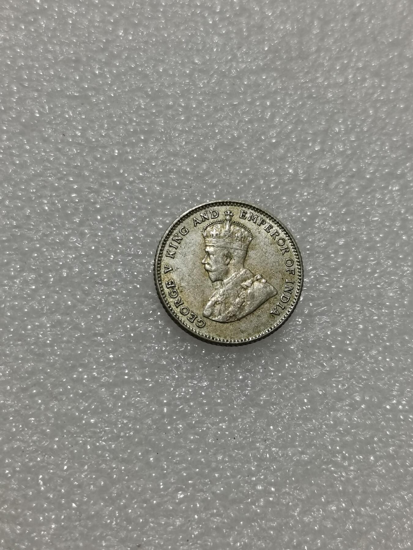 天下钱庄专场欢迎参拍 海峡10分银币