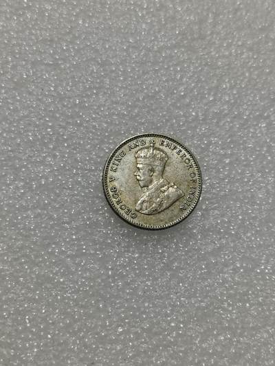 天下钱庄专场欢迎参拍 - 海峡10分银币